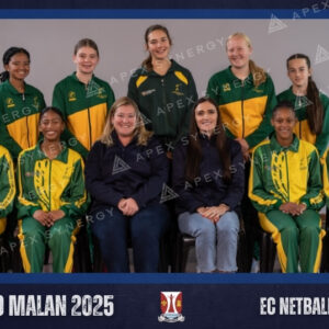 NM Sport 70 EC Netball
